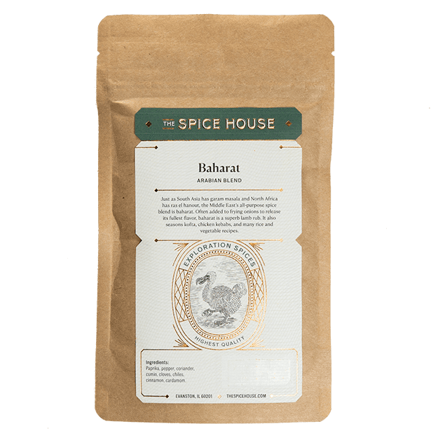 Baharat, Arabian Blend